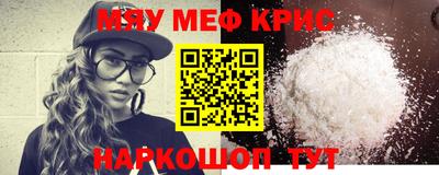 шишки Будённовск