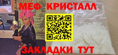 прущая мука Бузулук