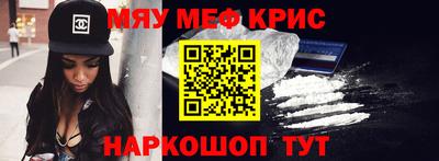 прущая мука Бузулук
