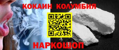 прущая мука Бузулук