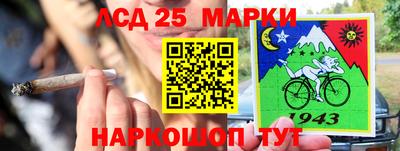 прущая мука Бузулук