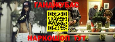 эйфоретик Назарово