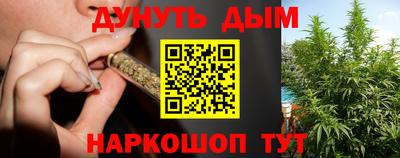 прущая мука Бузулук