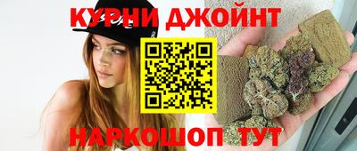 прущая мука Бузулук