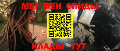 шишки Будённовск