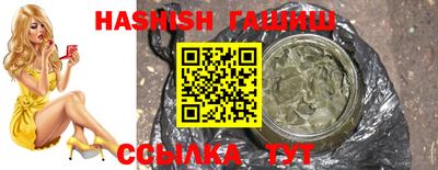 ешки Надым
