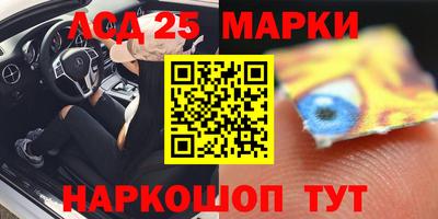 каннабис Бугуруслан