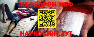 прущая мука Бузулук