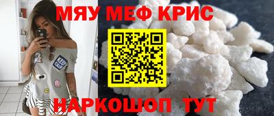 шишки Будённовск